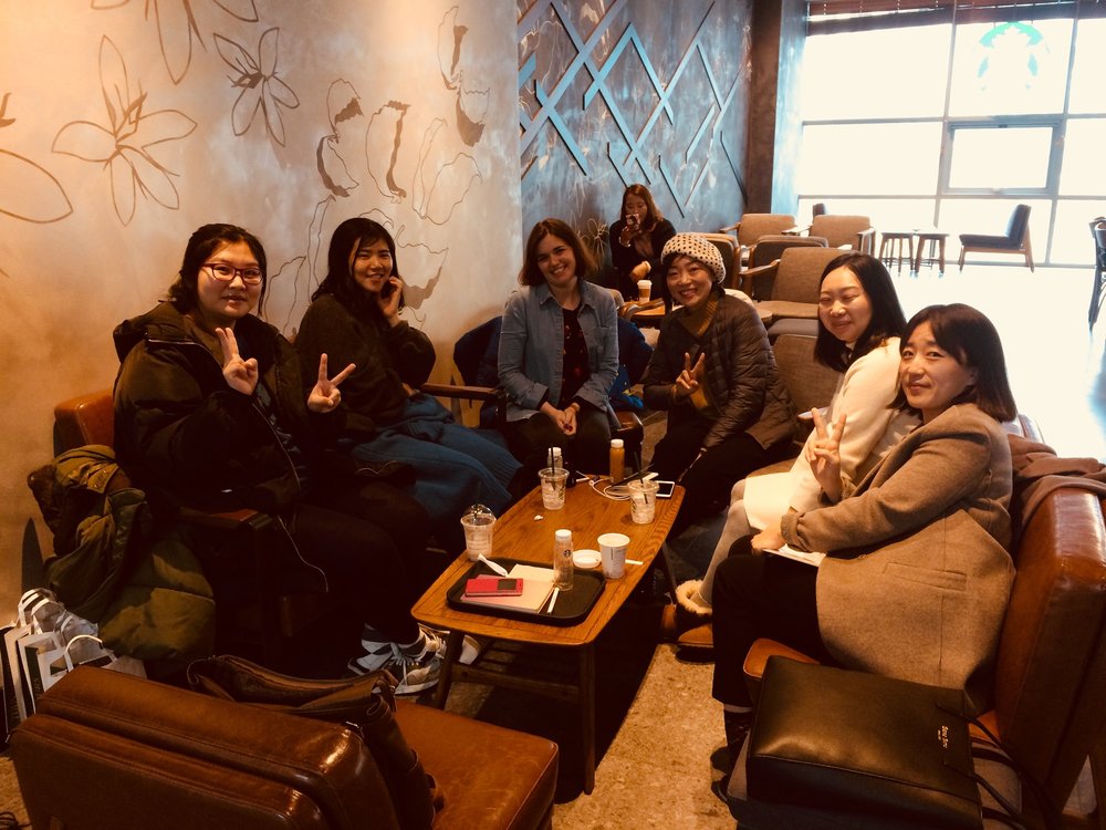 Here There — 여기 거기