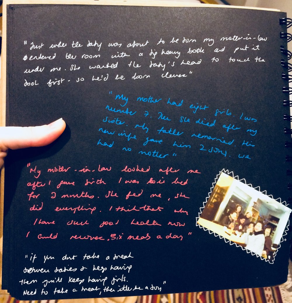 Here There — 여기 거기