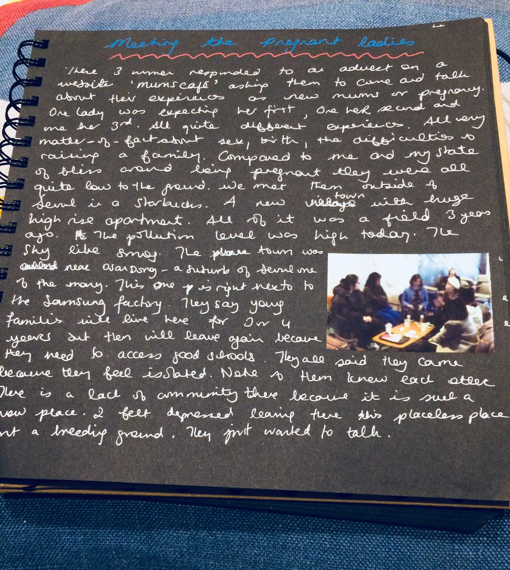 Here There — 여기 거기